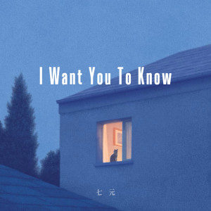 Album I Want You To Know from 祺媛吖