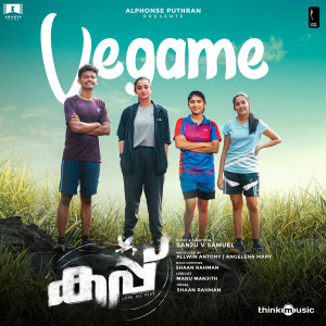 Album Vegame (From "Cup") from Manu Manjith