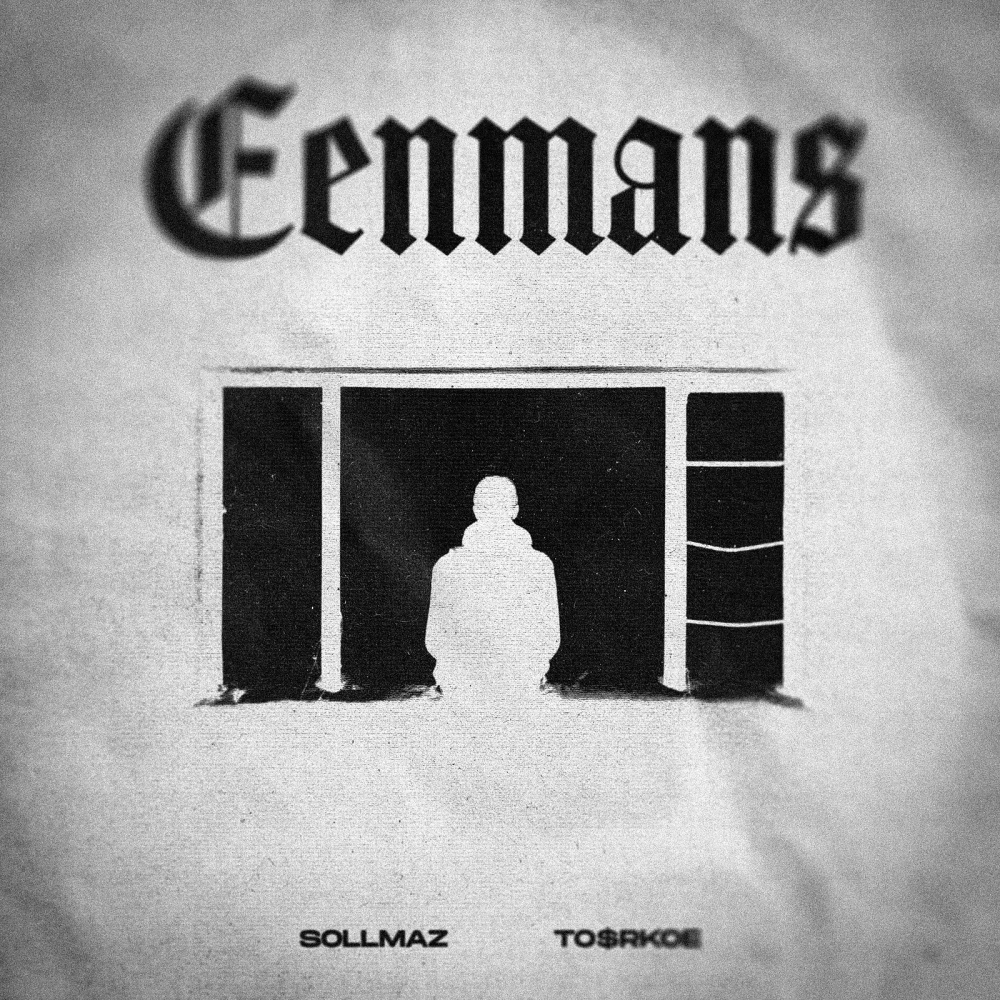Eenmans (Explicit)