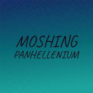 Dengarkan lagu Screamo Camino nyanyian Lloer Rham dengan lirik