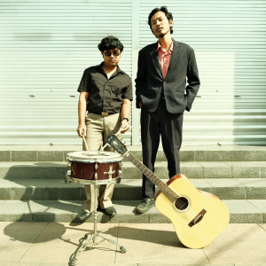 ดาวน์โหลดและฟังเพลง Sudra (Explicit) พร้อมเนื้อเพลงจาก Swastikaswara