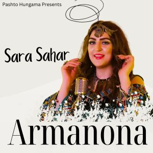Listen to Armanona song with lyrics from Sara Sahar