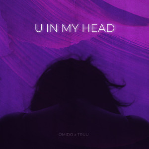 Omido的專輯U in my head