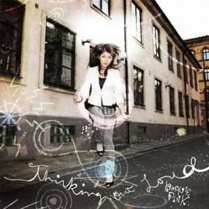 ดาวน์โหลดและฟังเพลง Burning Inside พร้อมเนื้อเพลงจาก BONNIE PINK