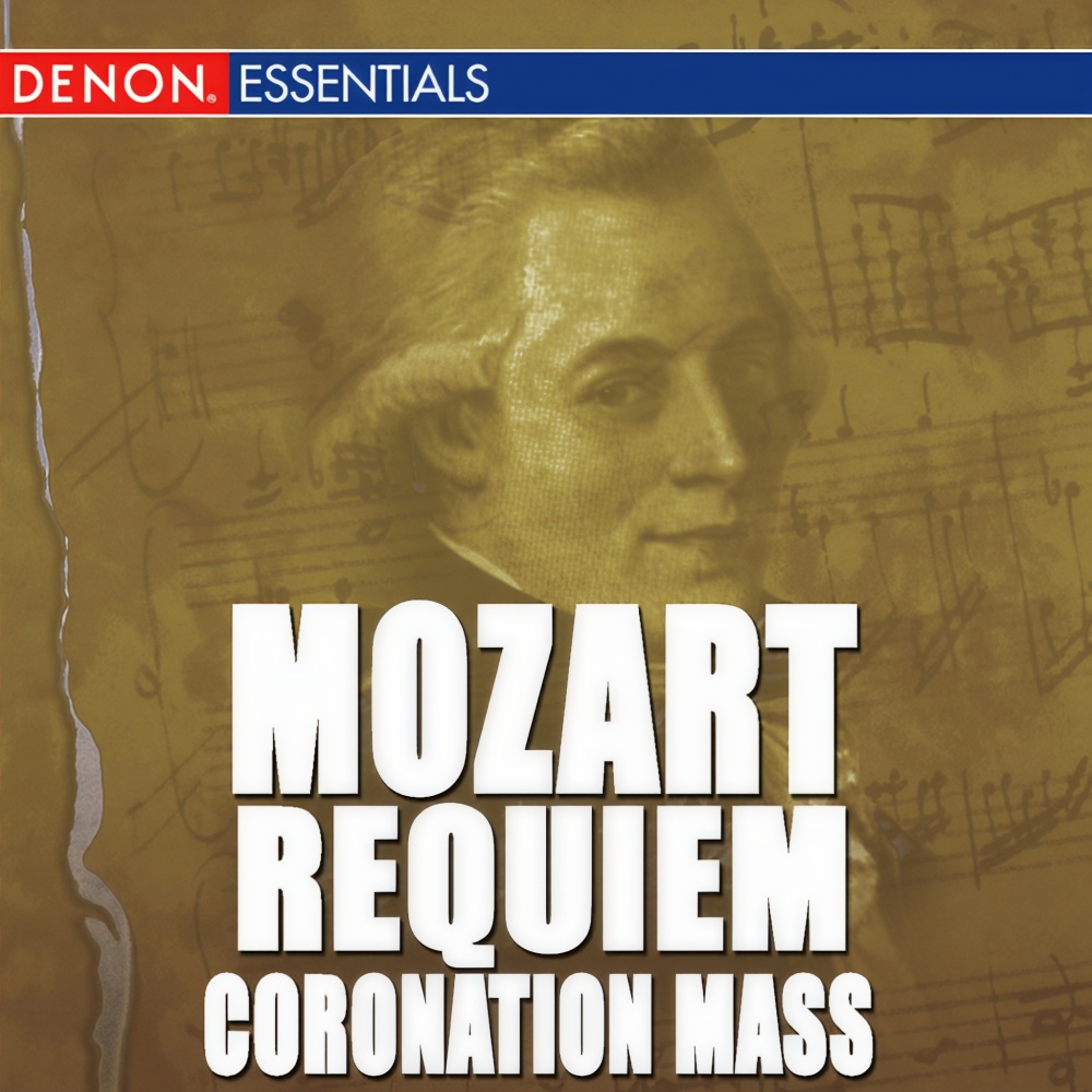 Coronation Mass in C Major, K. 317: VI. Agnus Dei