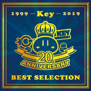 Listen to アルカテイル (Hamu 20th Anniversary Remix) song with lyrics from 日本群星