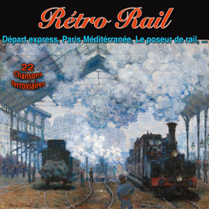 收听Georgius的Le mécano et la garde-barrière歌词歌曲