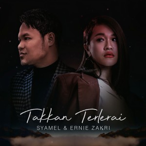 ดาวน์โหลดและฟังเพลง Takkan Terlerai พร้อมเนื้อเพลงจาก Syamel