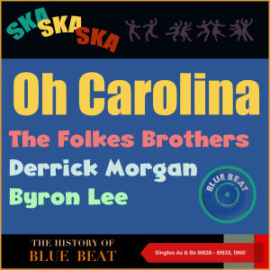 Dengarkan Help Me Forget lagu dari Byron Lee & The Dragonaires dengan lirik