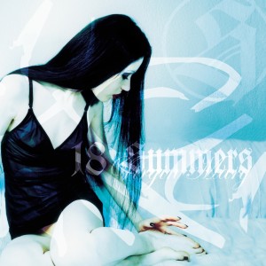 收聽18 Summers的Sensation White歌詞歌曲