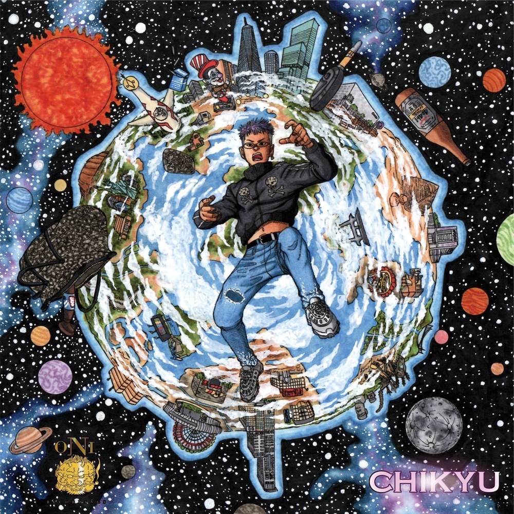 GENKAI TOPPA (feat. 136youngboss) (Explicit)