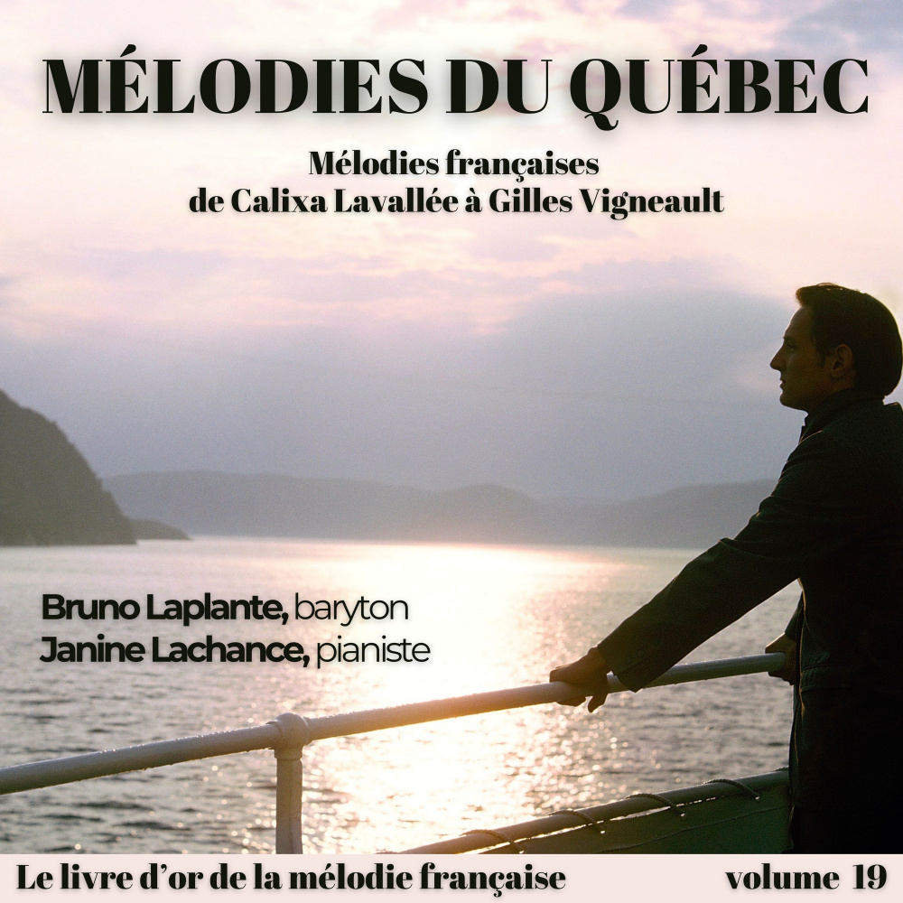 VALLERAND, Jean - « Quatre mélodies » 3. J'ai goûté à la fin du monde (Saint-Denys Garneau)