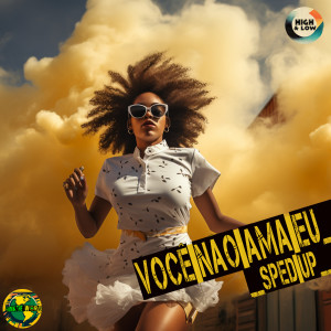 收聽Funk The World的Você Não Ama Eu (Sped Up)歌詞歌曲