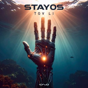 ดาวน์โหลดและฟังเพลง Tov Li (Original Mix) พร้อมเนื้อเพลงจาก Stayos