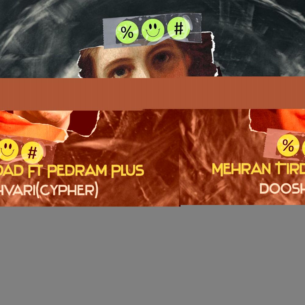Dooshvari(feat. Pedram Plus) (Cypher)