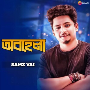 Album Obohela from Samz Vai