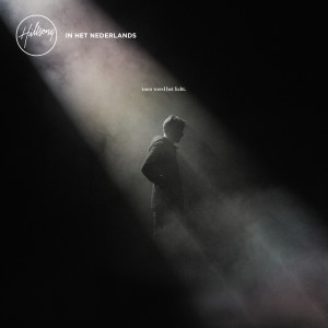 收聽Hillsong In Het Nederlands的Aanschouw (Dan Zingt Mijn Ziel)歌詞歌曲