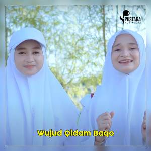 收聽Kuntriksi Ellail的Wujud Qidam Baqo (Sifat Wajib bagi Allah)歌詞歌曲