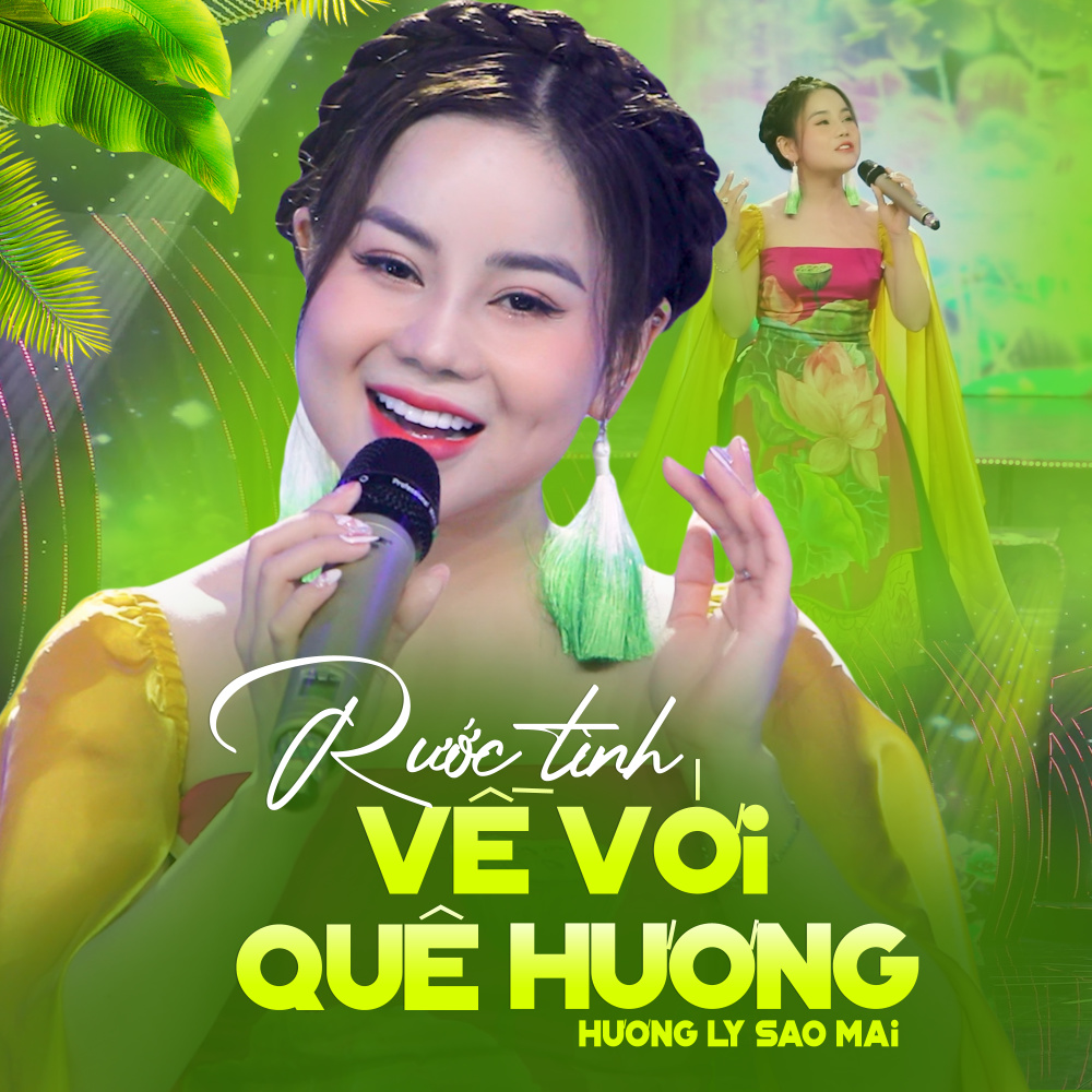Cô Gái Sầm Nưa Xinh Đẹp