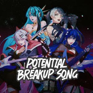 Derivakat的專輯Potential Breakup Song (feat. Derivakat, Yuki, Isa, RiRi & Cartian) [Rock Version] [Explicit]