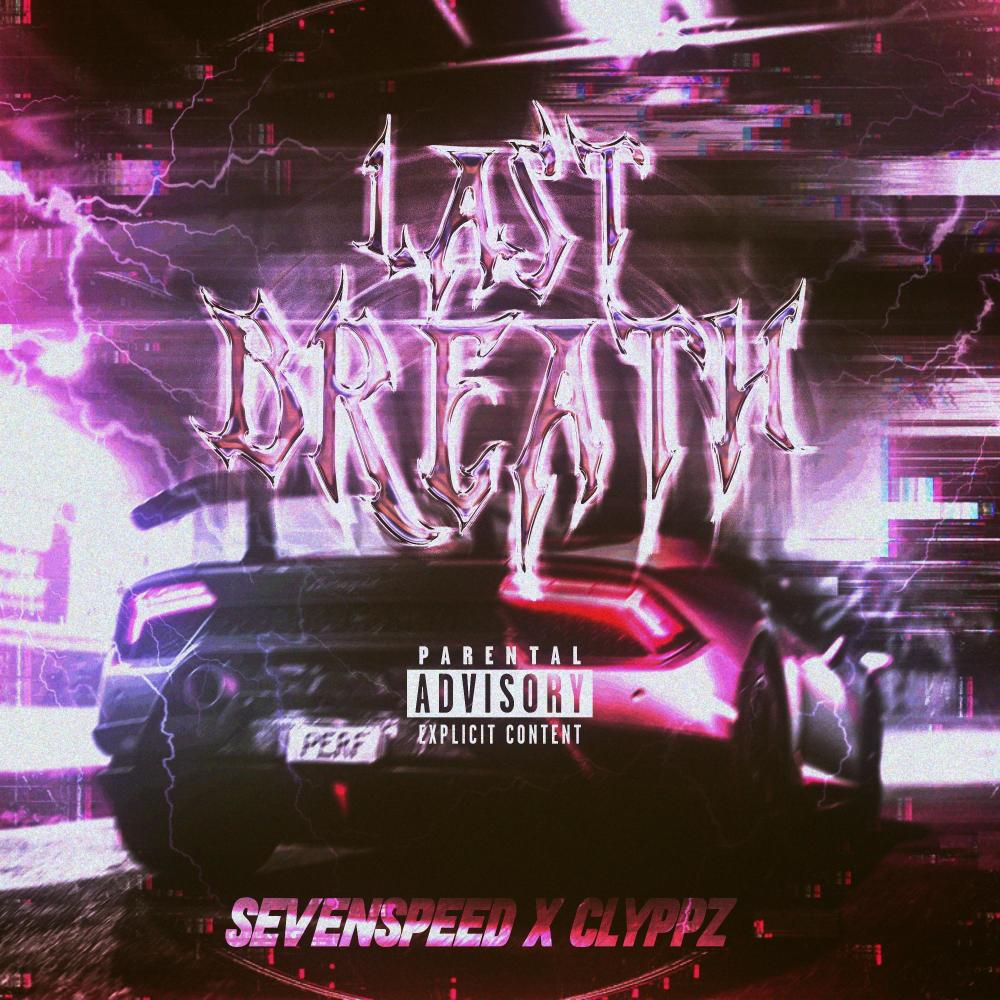 LAST BREATH! (Explicit)