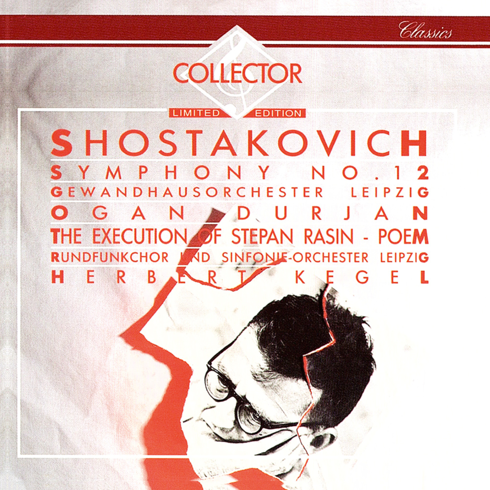 The Execution of Stepan Razin, Op. 119