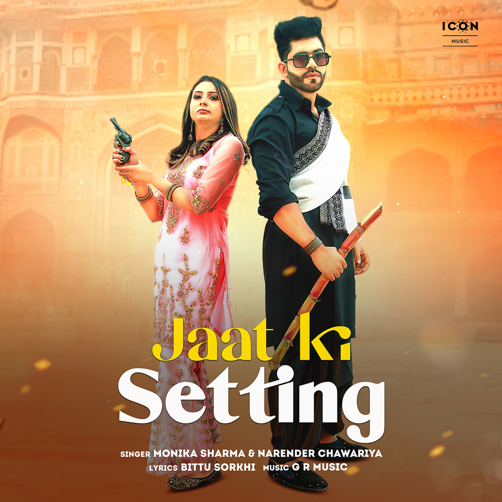 Jaat Ki Setting (Original)
