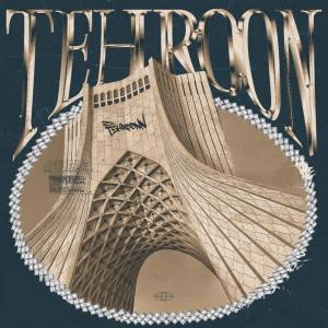 อัลบัม TEHROON (Explicit) ศิลปิน Toofan