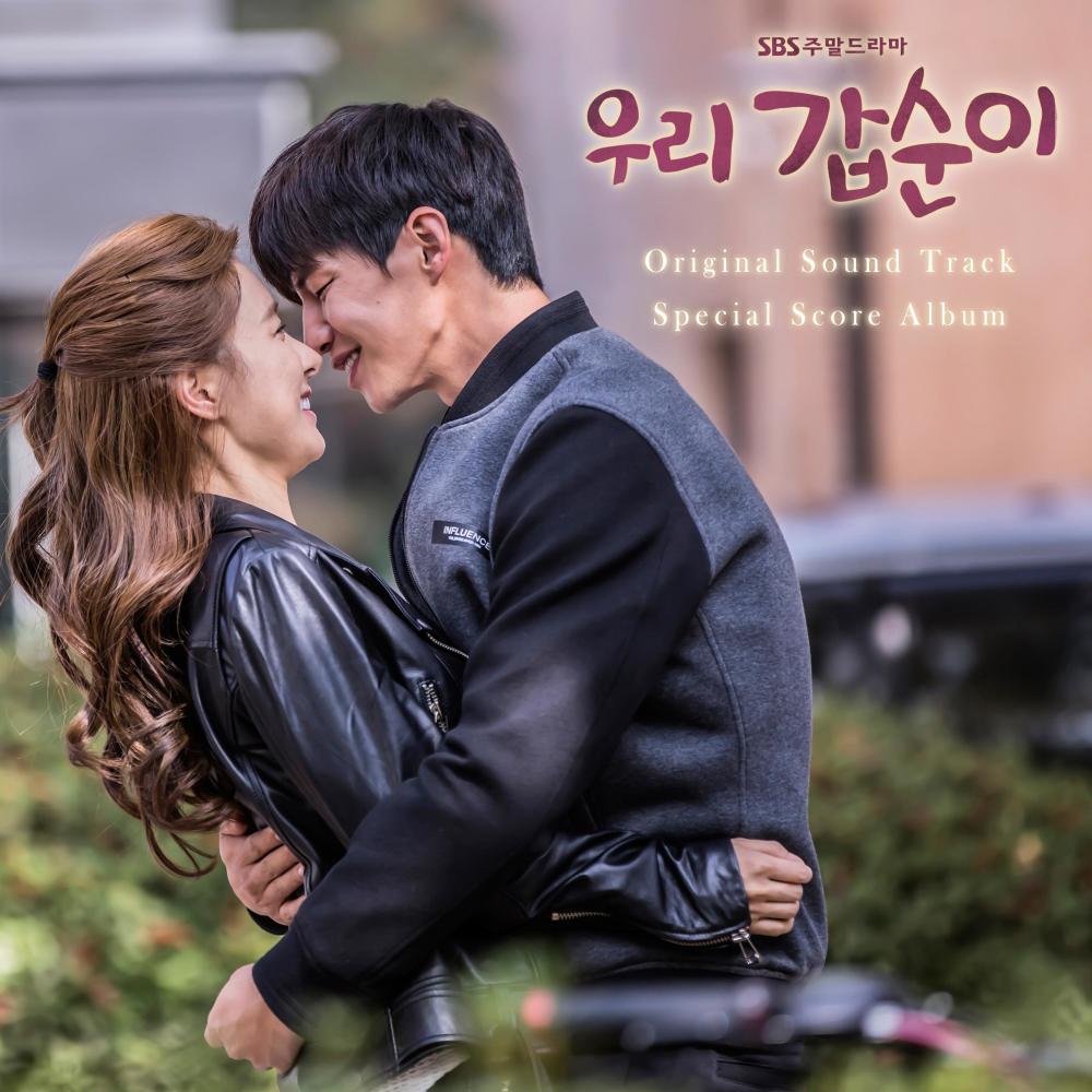 백수의 꿈
