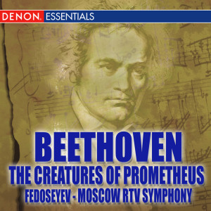 收聽Moscow Philharmonic Symphony Orchestra的Egmont, Op. 84: Overture歌詞歌曲