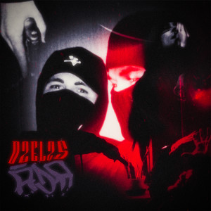 Listen to Dzelzs Āda (Explicit) song with lyrics from Punkts Uz I