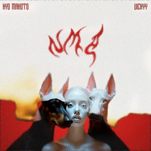 Listen to NME song with lyrics from Kyo Makoto