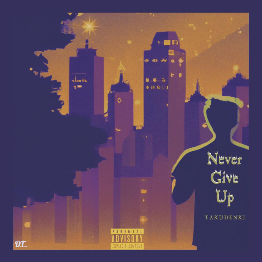 Juste un rêve (Explicit)