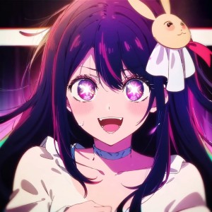 Listen to アイドル (cover: YOASOBI) (完整版) song with lyrics from 真栗