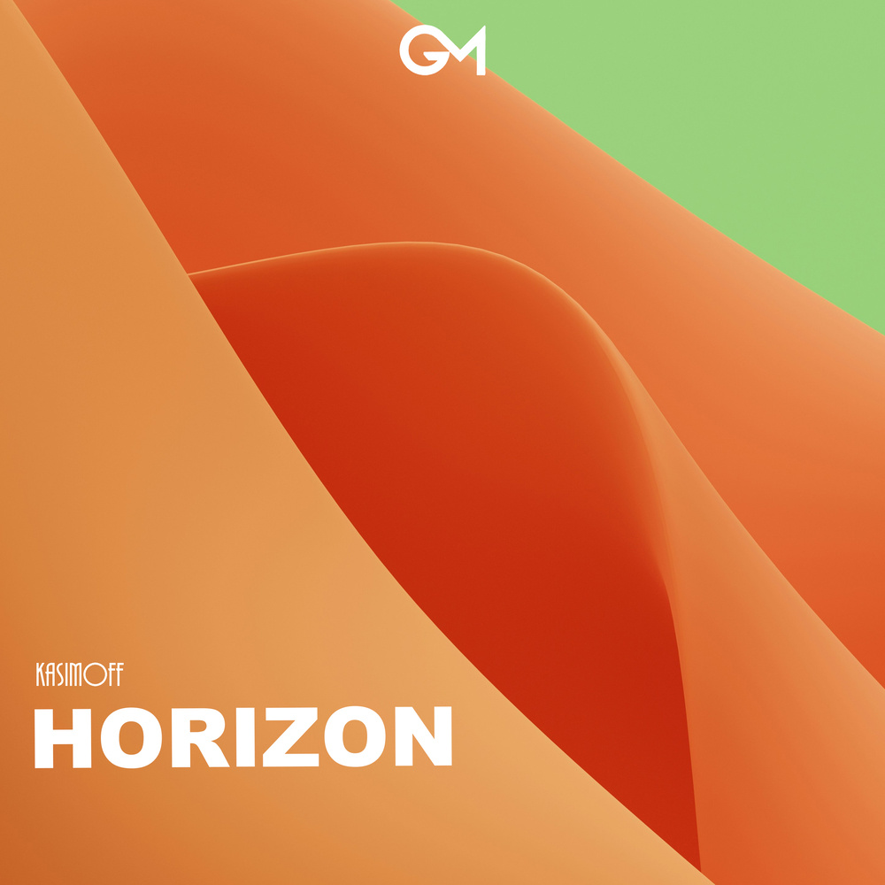 Horizon