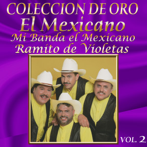 ดาวน์โหลดและฟังเพลง Comprate Un Perro พร้อมเนื้อเพลงจาก Mexicano