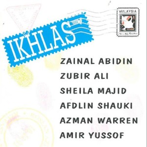 ดาวน์โหลดและฟังเพลง Ikhlas Tapi Jauh (Live) พร้อมเนื้อเพลงจาก Various