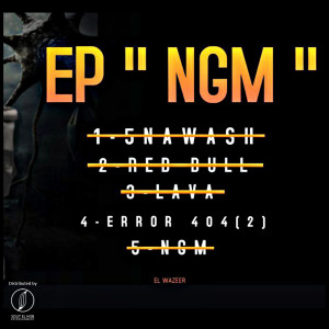 Album Error 404 (2) (8:00 PM Cairo Time) (Explicit) from EL WAZEER