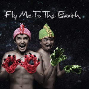 Album Fly Me To The Earth oleh 张智成