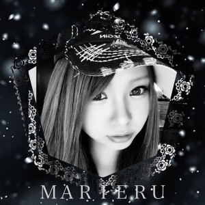 Listen to Tear song with lyrics from MARIERU