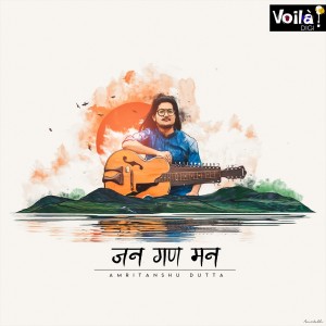 收聽Amritanshu Dutta的Jana Gana Mana歌詞歌曲