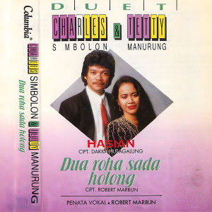 Album Dua Roha Sada Holong from Charles Simbolon