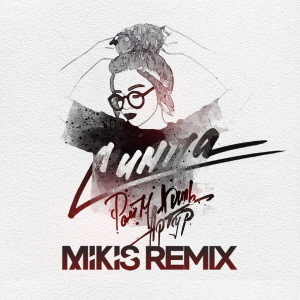 收聽Raim的Simpa (Mikis Remix)歌詞歌曲