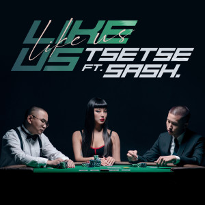 Album Like Us from 