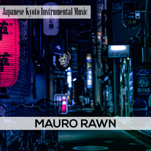 收聽Mauro Rawn的In Half歌詞歌曲