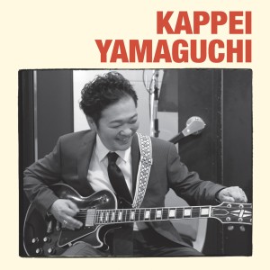 收聽Kappei Yamaguchi的Just Tonight歌詞歌曲