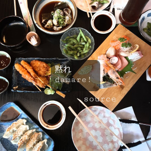 Listen to Source song with lyrics from damare! 黙れ!