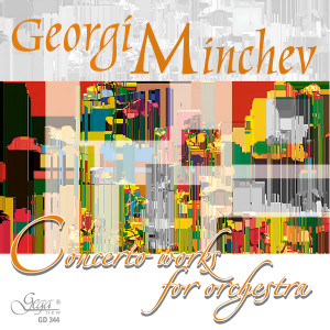 的專輯Concerto Works for Orchestra