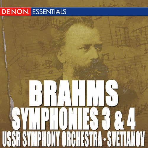 Symphony No. 4 in E Minor, Op. 98: IV. Allegro energico e passionata