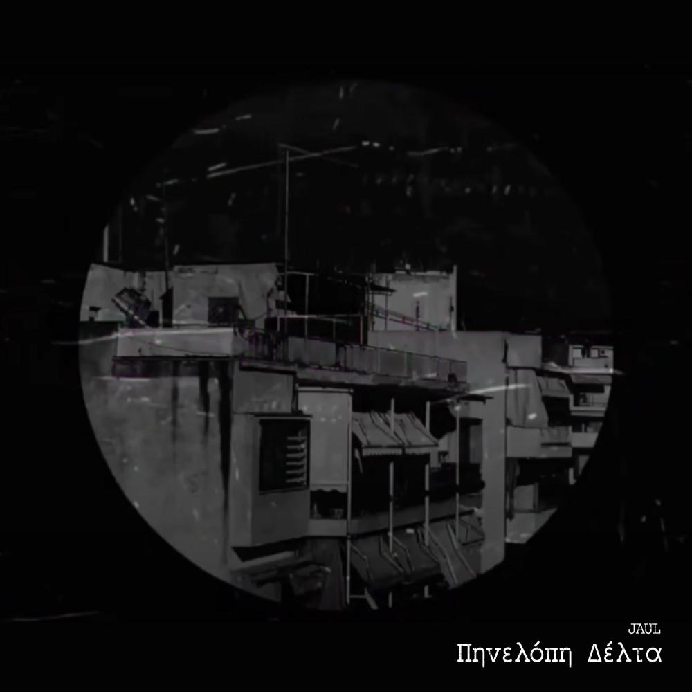 Pinelopi Delta (feat. Critical) (Explicit)